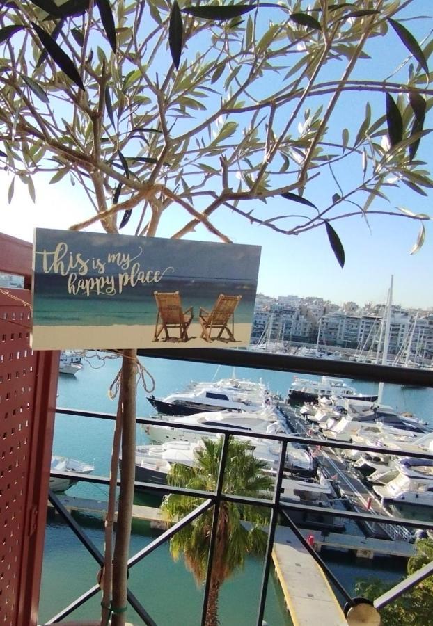Appartement Mia'S Seaside Penthouse - Panoramic View à Le Pirée Extérieur photo